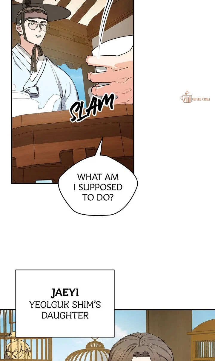 Dear Hong Rang Chapter 7 page 14