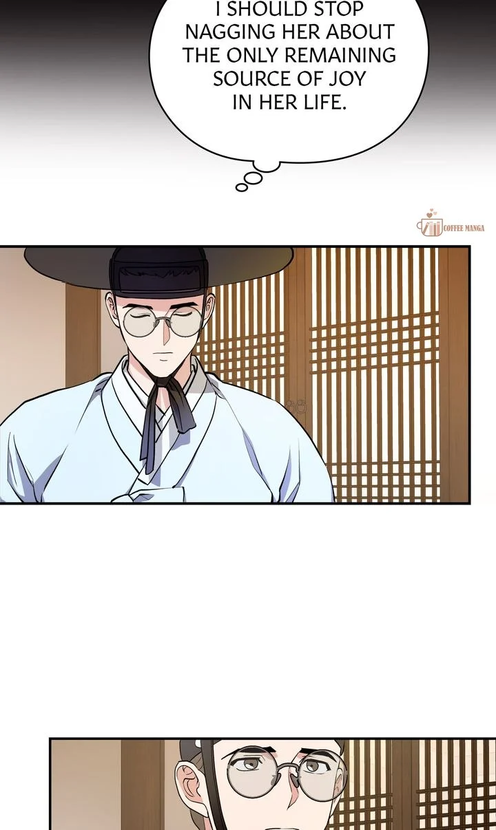 Dear Hong Rang Chapter 7 page 21