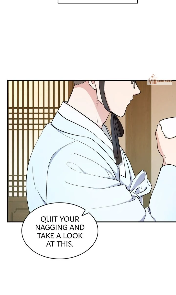 Dear Hong Rang Chapter 7 page 25