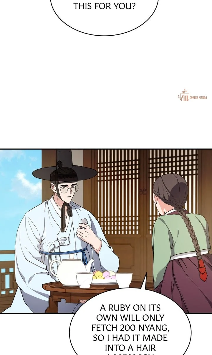 Dear Hong Rang Chapter 7 page 27