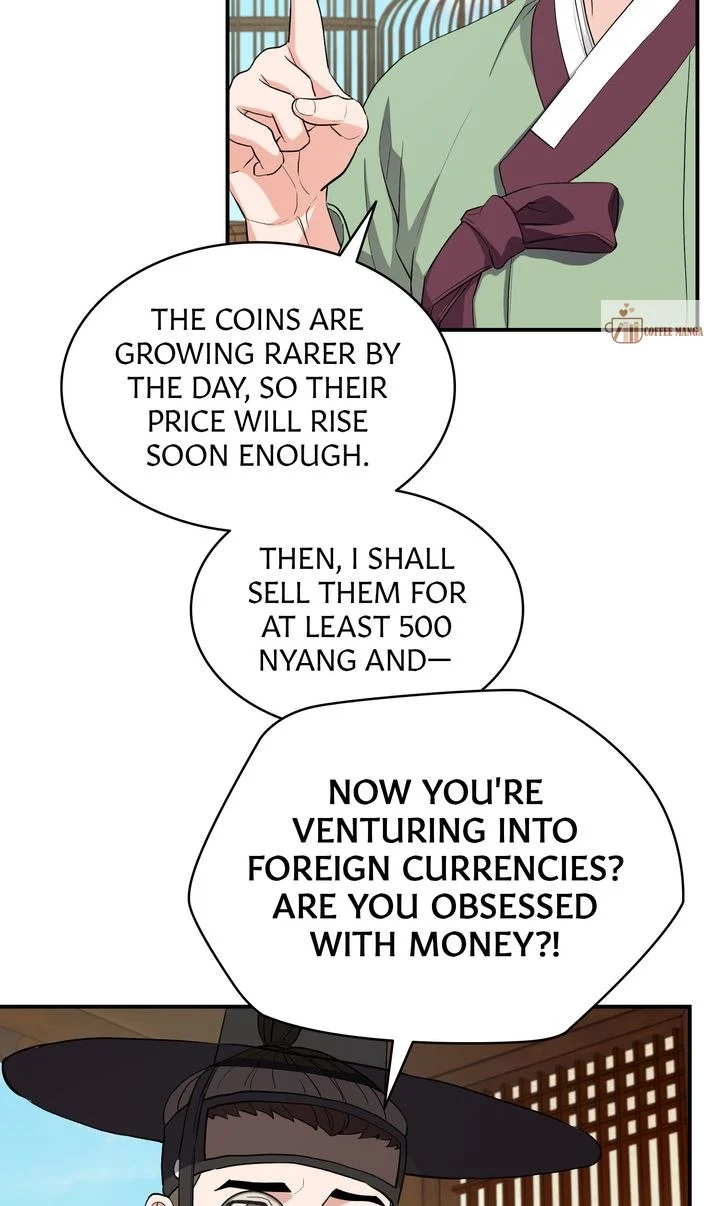 Dear Hong Rang Chapter 7 page 29
