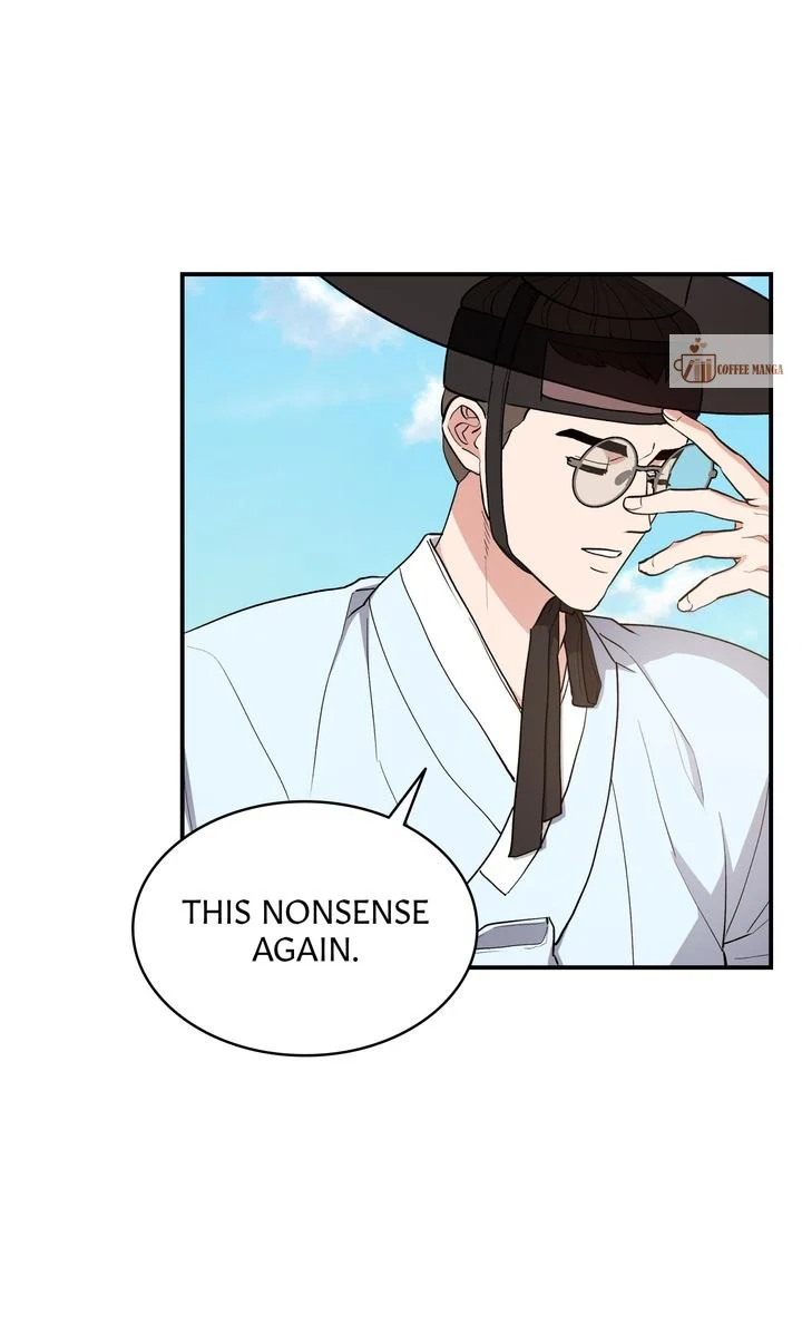 Dear Hong Rang Chapter 7 page 32
