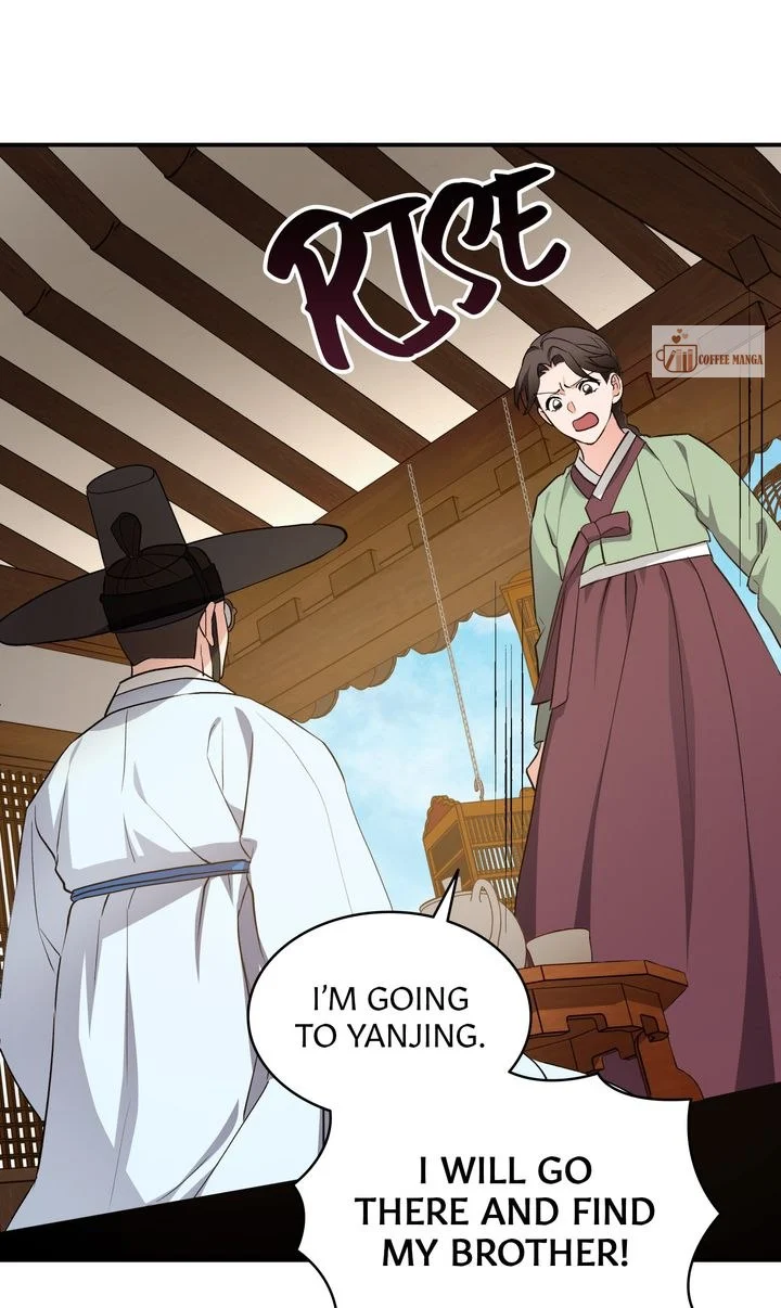 Dear Hong Rang Chapter 7 page 34