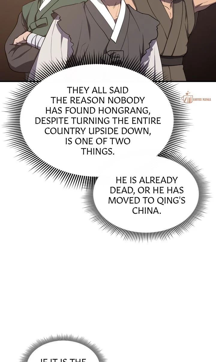Dear Hong Rang Chapter 7 page 38