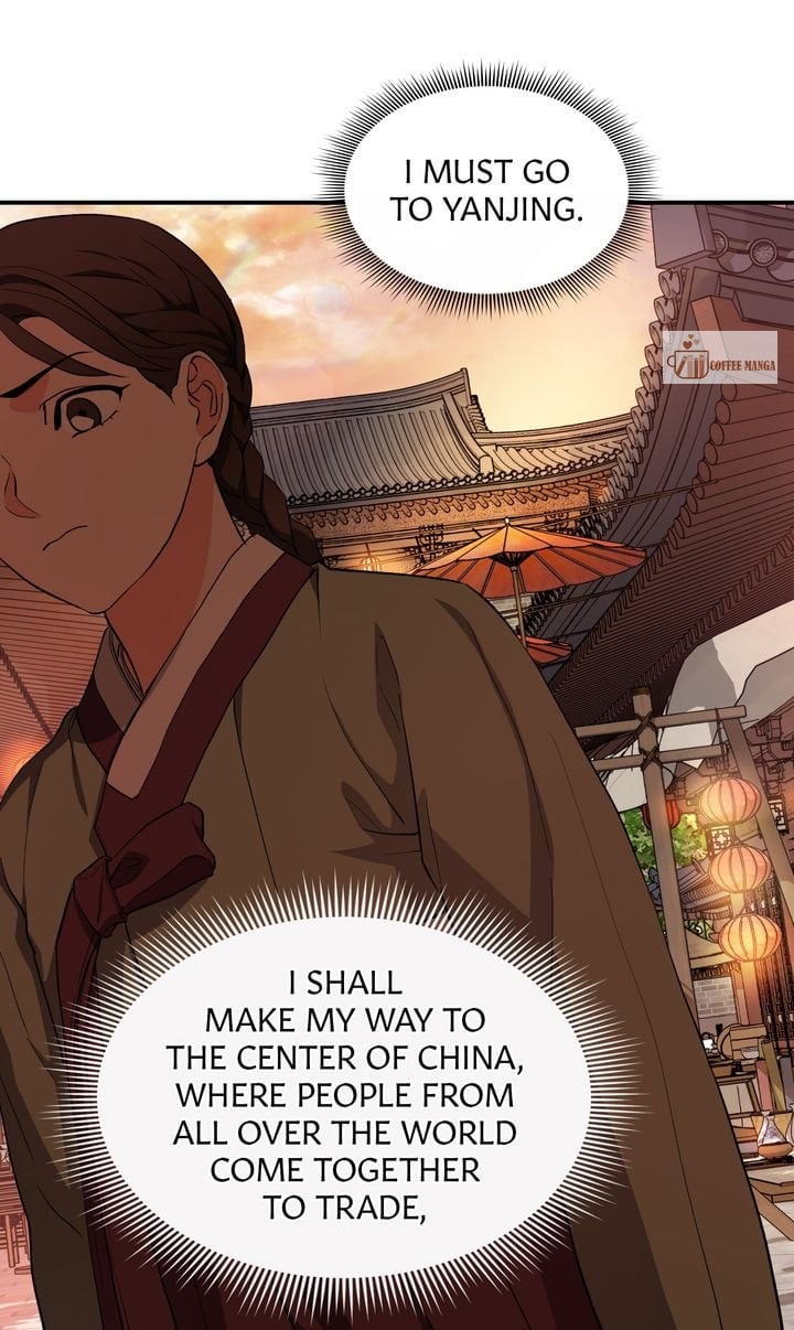 Dear Hong Rang Chapter 7 page 41