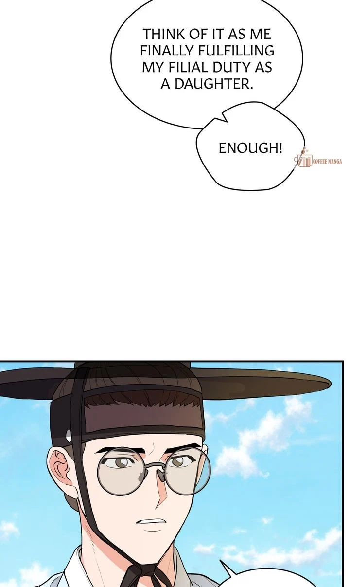 Dear Hong Rang Chapter 7 page 45