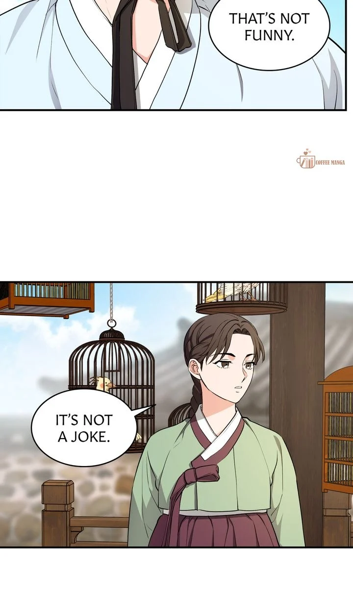 Dear Hong Rang Chapter 7 page 46