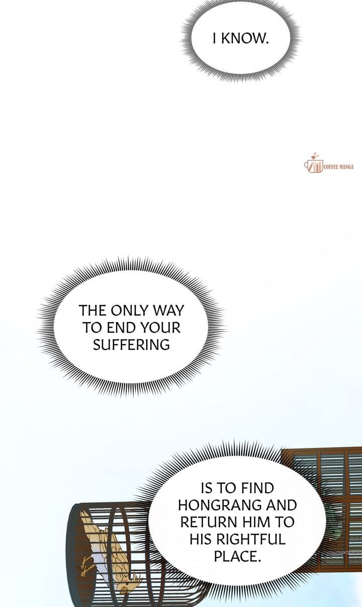 Dear Hong Rang Chapter 7 page 48