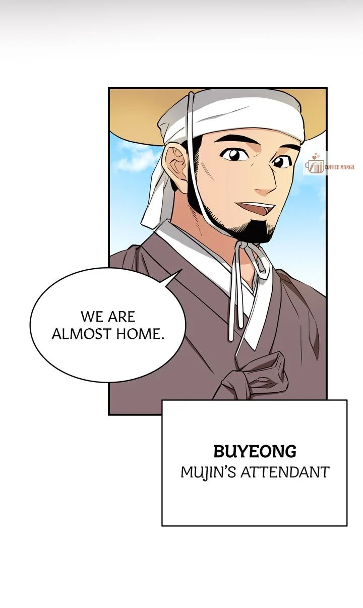 Dear Hong Rang Chapter 7 page 7