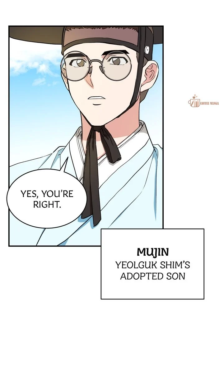Dear Hong Rang Chapter 7 page 8