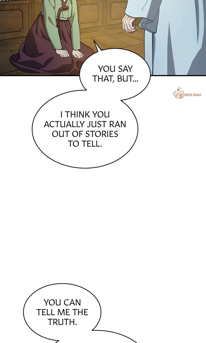 Dear Hong Rang Chapter 8 page 15
