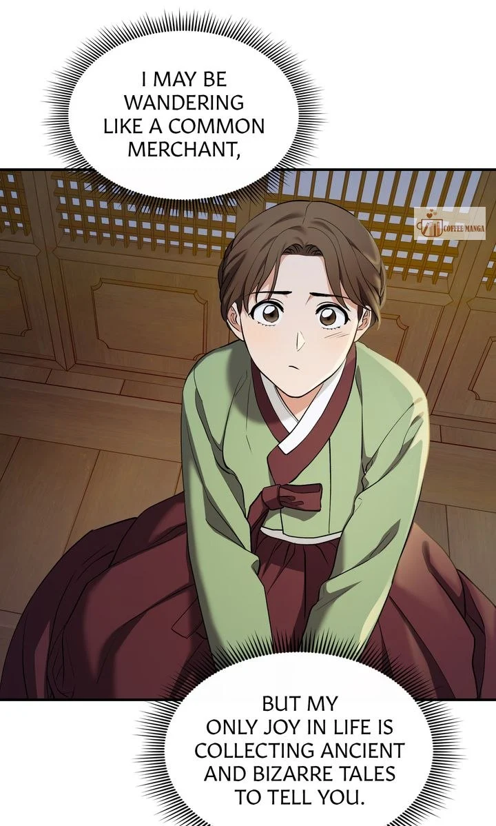 Dear Hong Rang Chapter 8 page 17