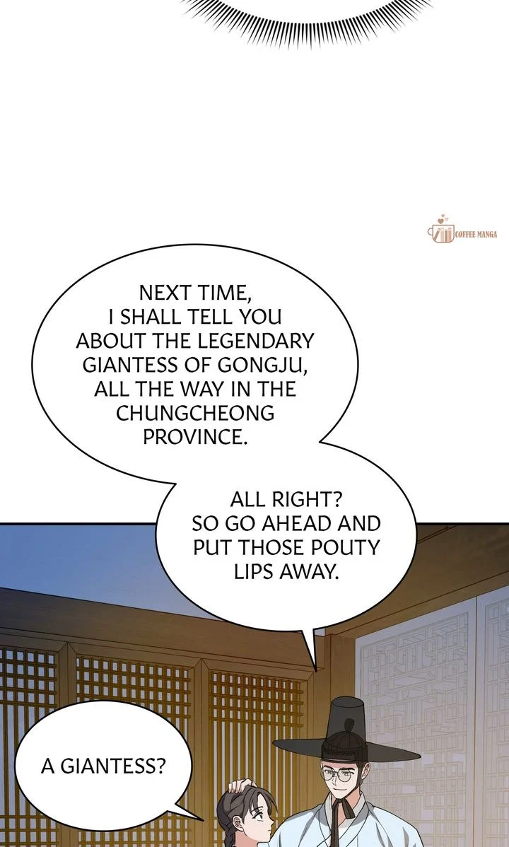 Dear Hong Rang Chapter 8 page 18