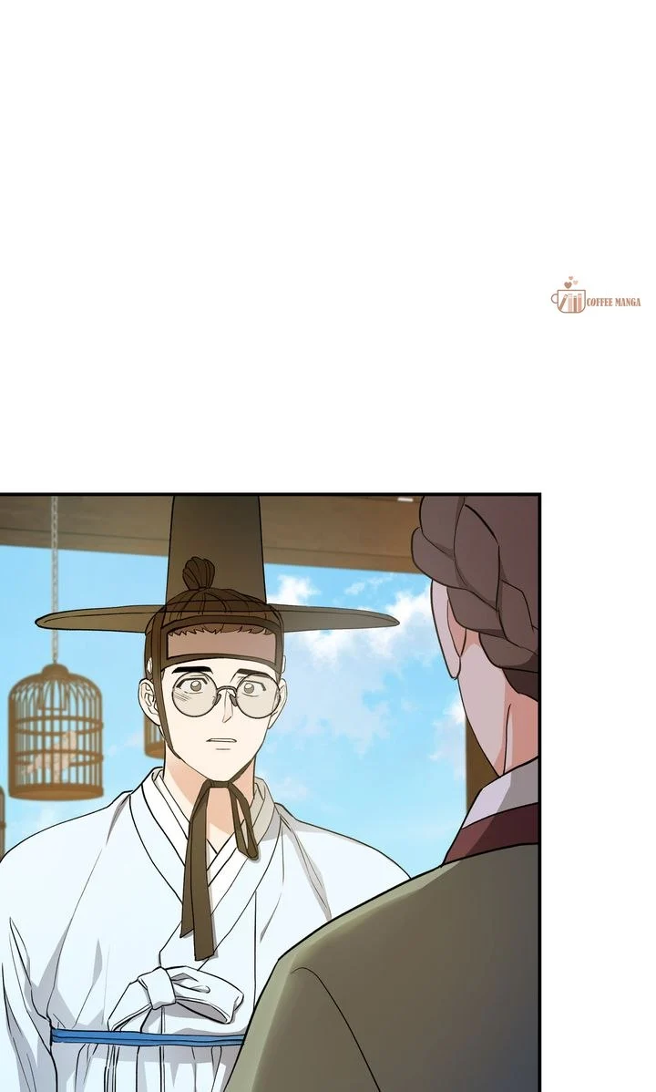 Dear Hong Rang Chapter 8 page 1