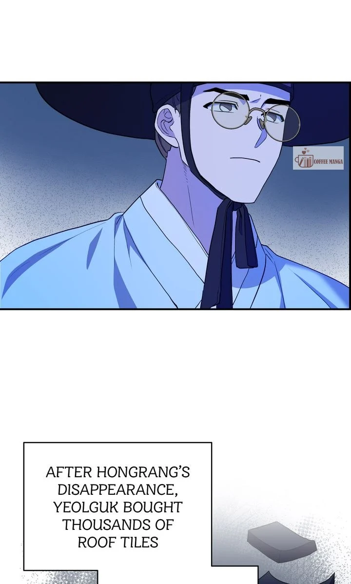Dear Hong Rang Chapter 8 page 24