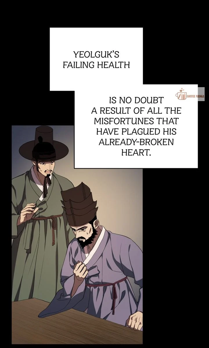 Dear Hong Rang Chapter 8 page 33