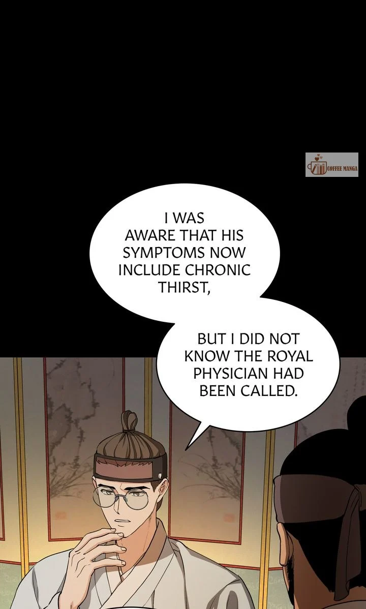 Dear Hong Rang Chapter 8 page 34