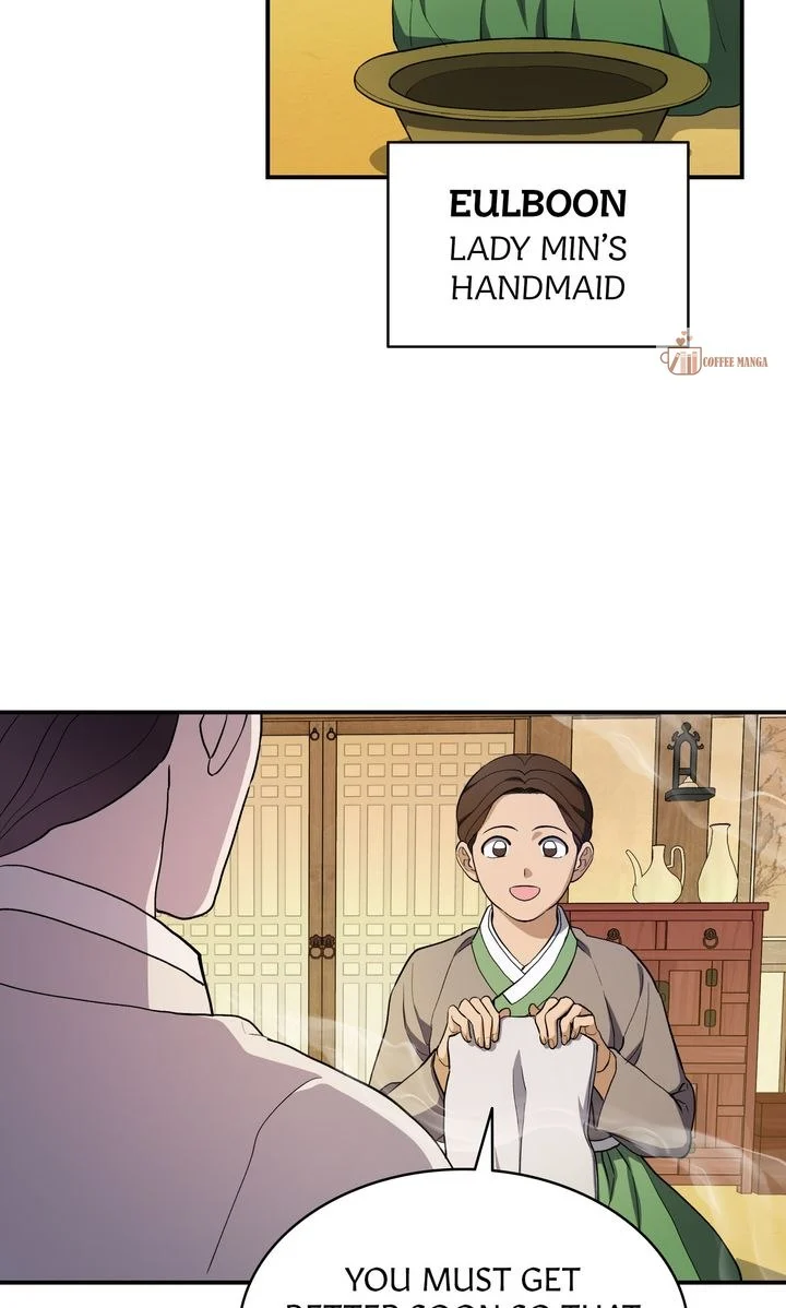 Dear Hong Rang Chapter 8 page 61