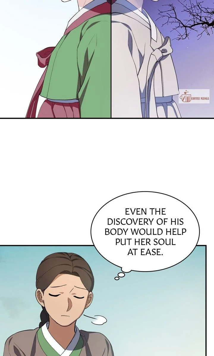Dear Hong Rang Chapter 8 page 67