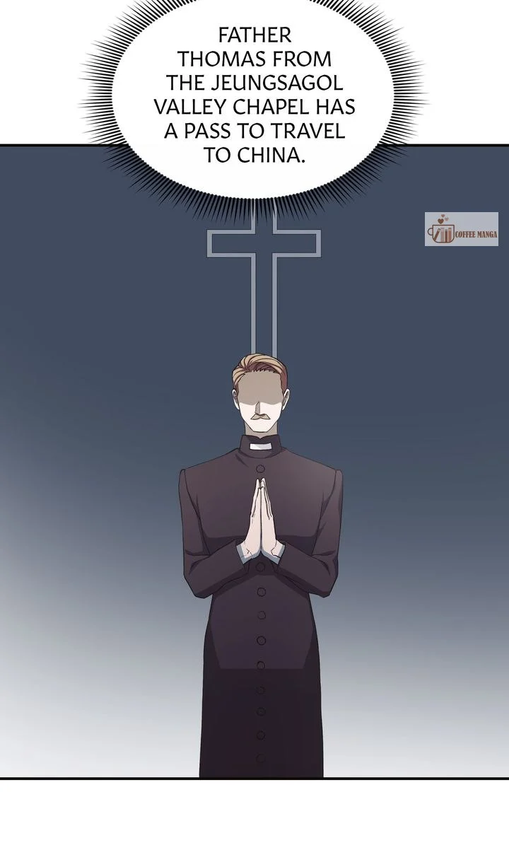 Dear Hong Rang Chapter 9 page 11