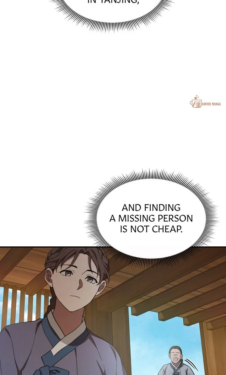 Dear Hong Rang Chapter 9 page 15