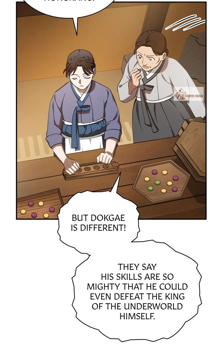 Dear Hong Rang Chapter 9 page 20