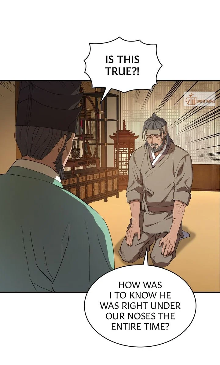 Dear Hong Rang Chapter 9 page 26