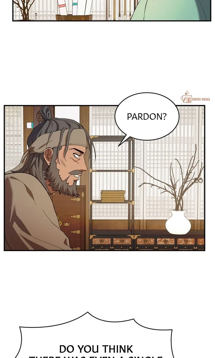 Dear Hong Rang Chapter 9 page 36