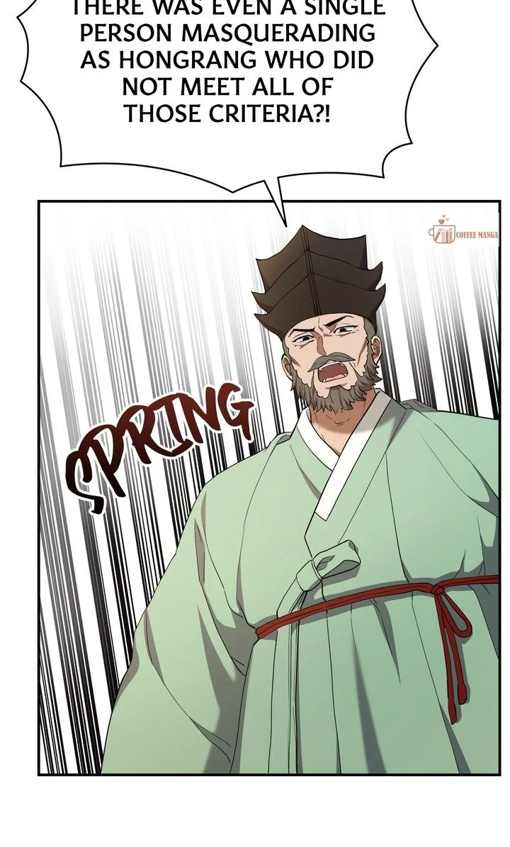 Dear Hong Rang Chapter 9 page 37