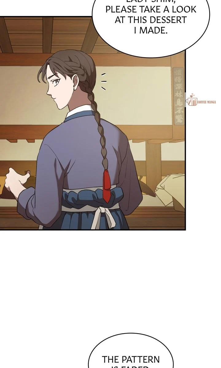 Dear Hong Rang Chapter 9 page 4