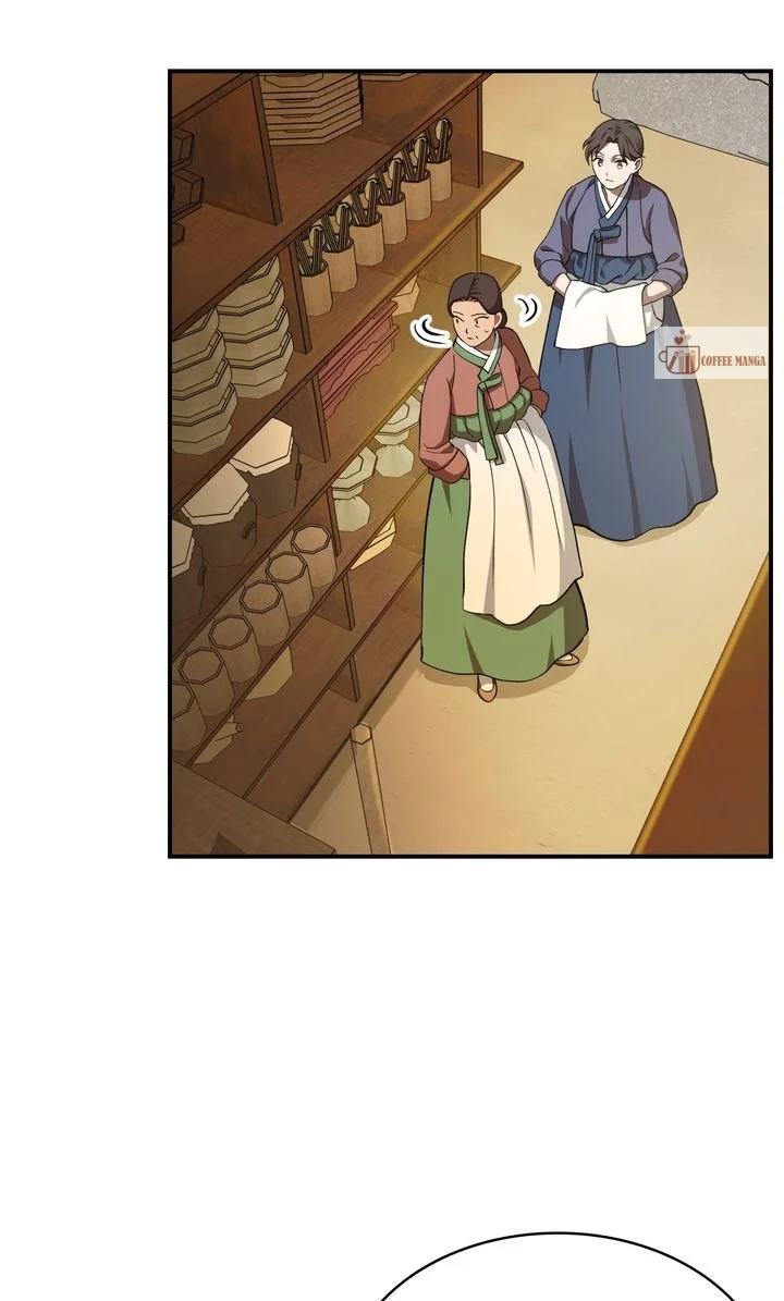 Dear Hong Rang Chapter 9 page 6