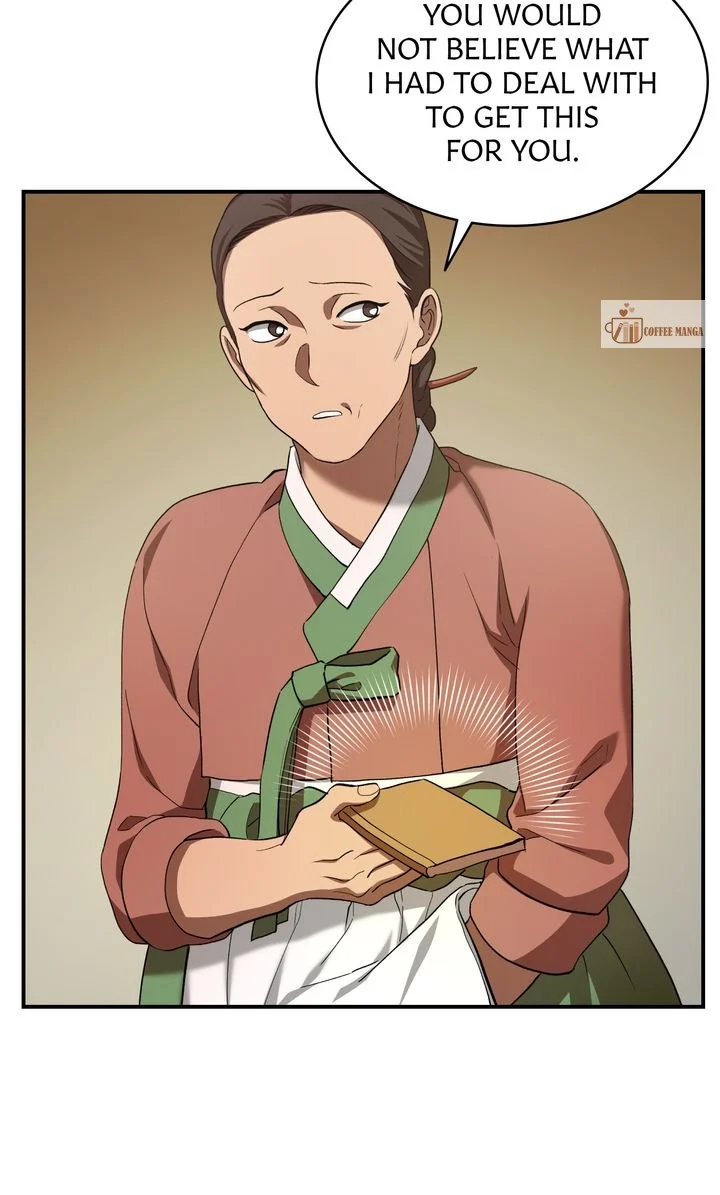 Dear Hong Rang Chapter 9 page 7