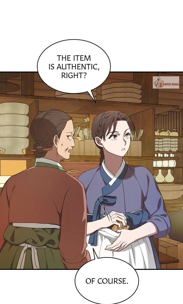 Dear Hong Rang Chapter 9 page 8