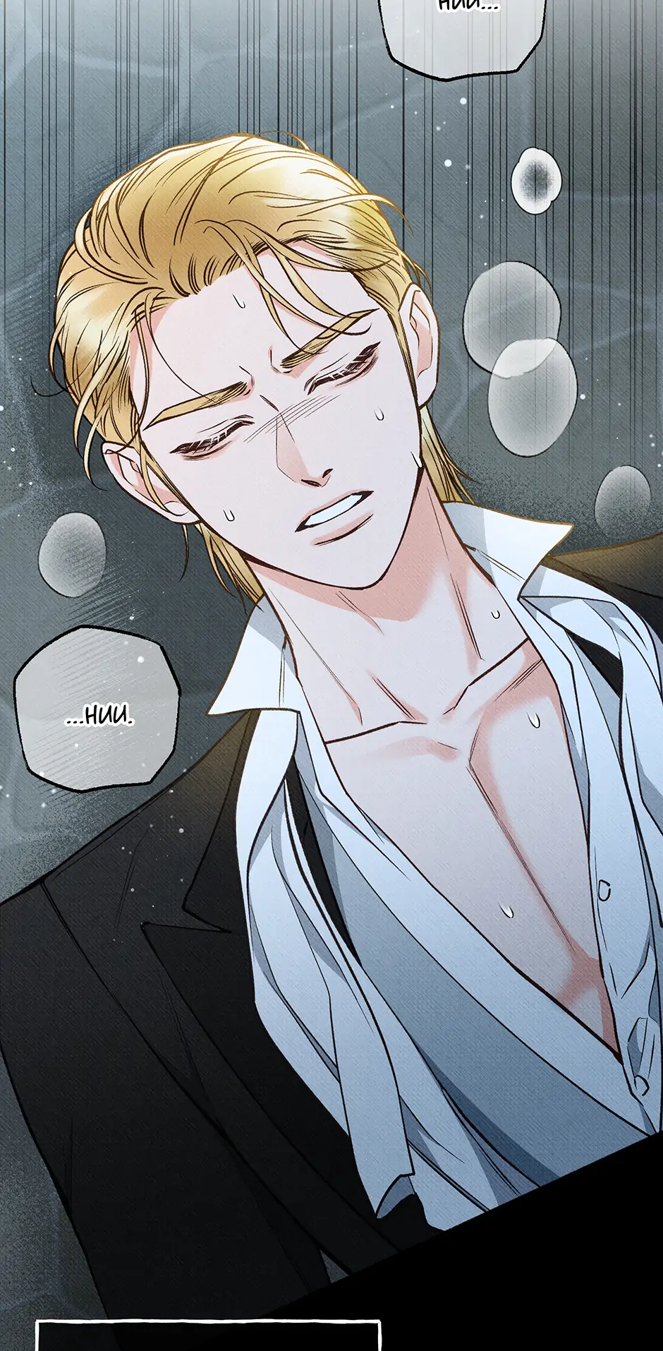 Dear My Rude Darling With Multiple Personality Chapter 17 page 18