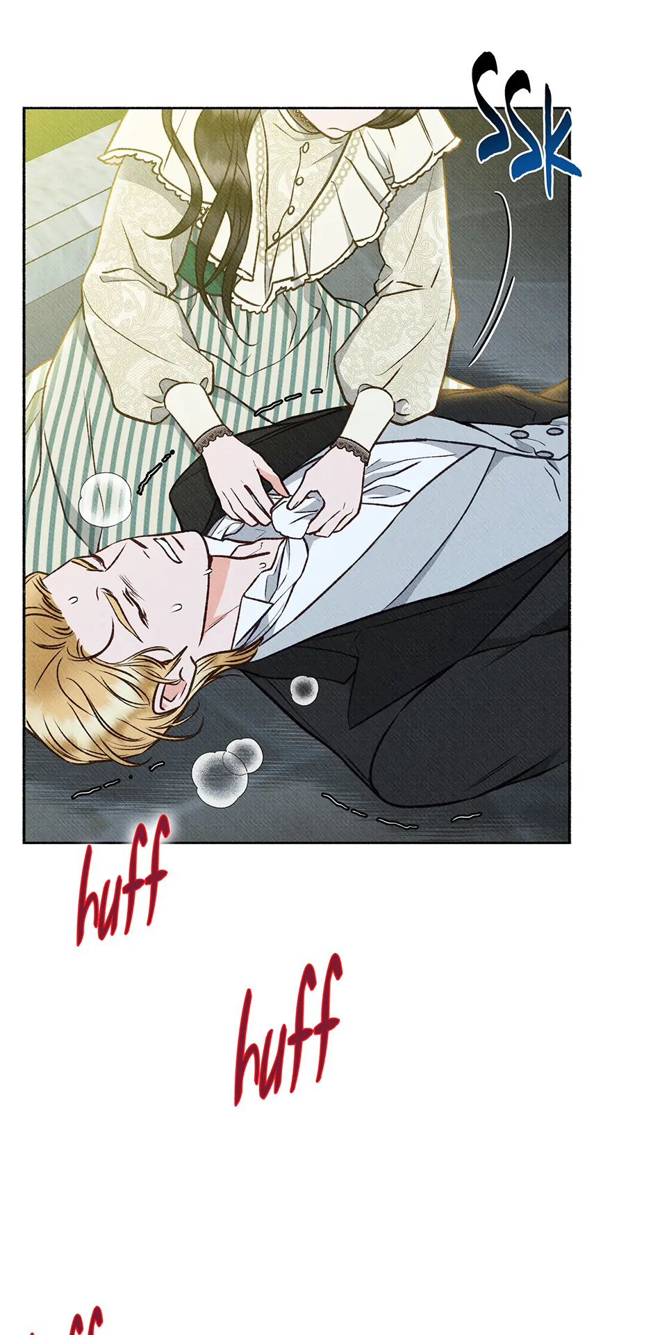 Dear My Rude Darling With Multiple Personality Chapter 17 page 8
