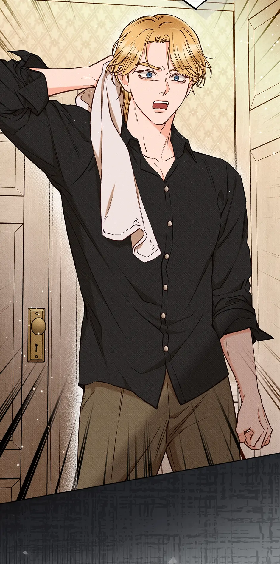 Dear My Rude Darling With Multiple Personality Chapter 37 page 40