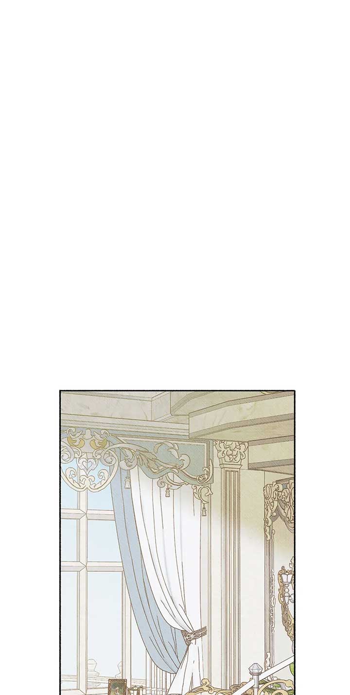 Dear My Rude Darling With Multiple Personality Chapter 41 page 26
