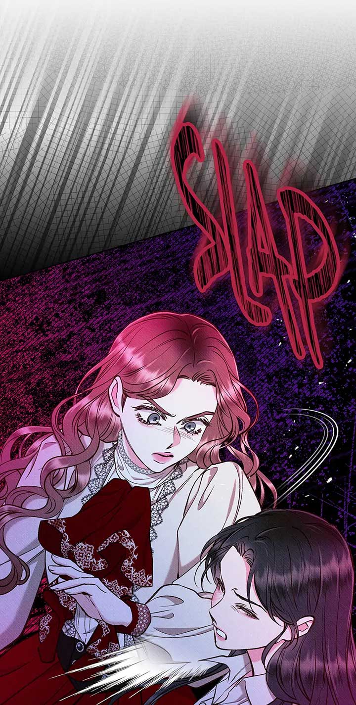 Dear My Rude Darling With Multiple Personality Chapter 41 page 70