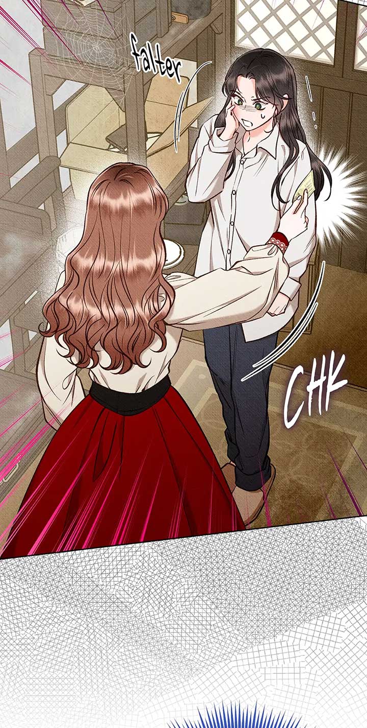 Dear My Rude Darling With Multiple Personality Chapter 41 page 72