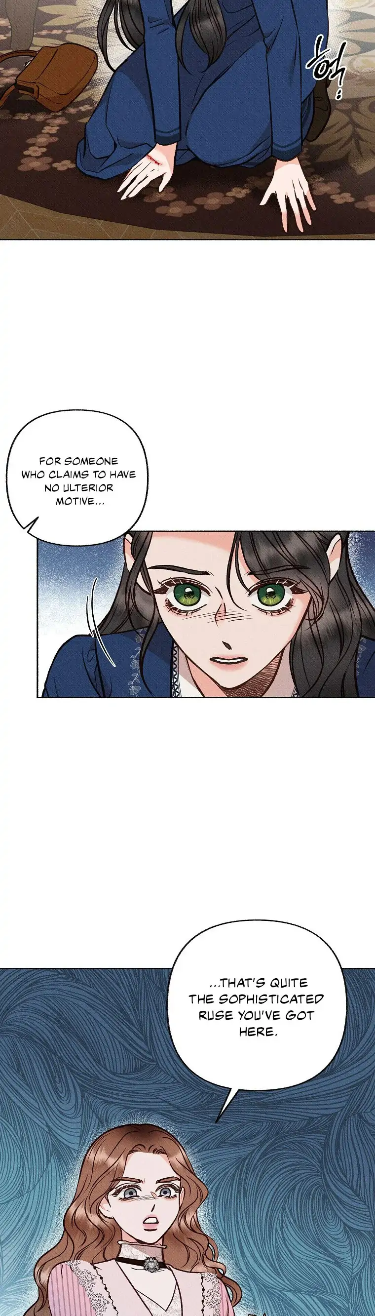 Dear My Rude Darling With Multiple Personality Chapter 6 page 2