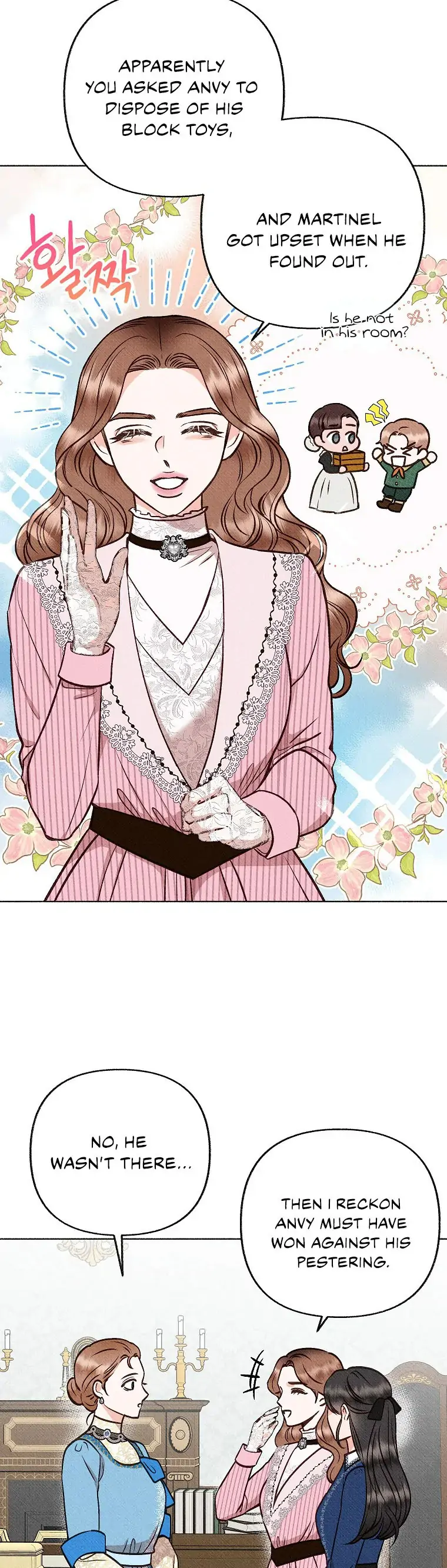 Dear My Rude Darling With Multiple Personality Chapter 6 page 8