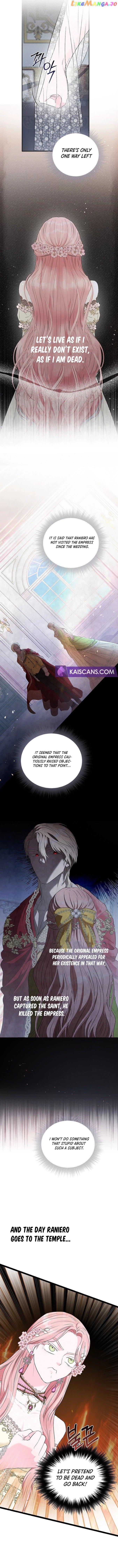 Dear Villainous Husband , the One to be Obsessed with is Over There Chapter 1 page 11