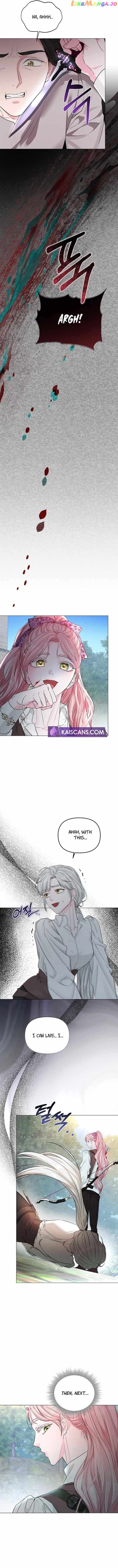 Dear Villainous Husband , the One to be Obsessed with is Over There Chapter 12 page 7