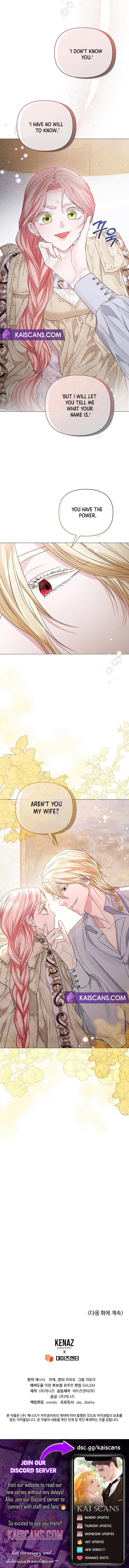 Dear Villainous Husband , the One to be Obsessed with is Over There Chapter 16 page 13
