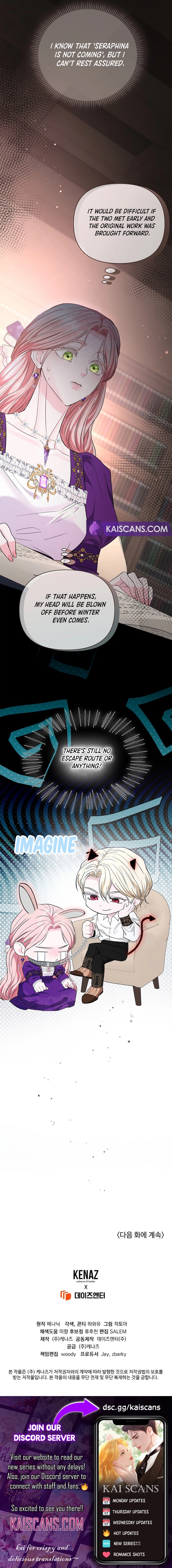 Dear Villainous Husband , the One to be Obsessed with is Over There Chapter 18 page 12