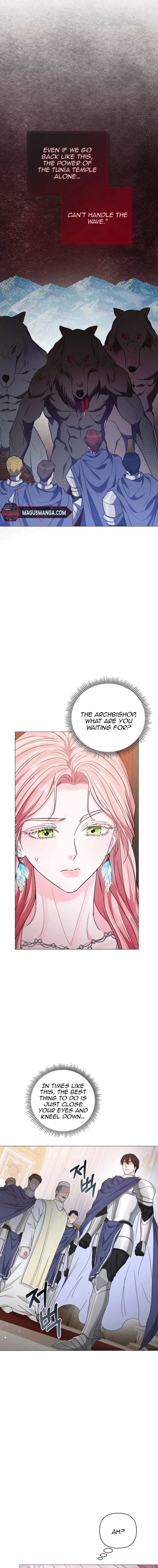 Dear Villainous Husband , the One to be Obsessed with is Over There Chapter 19 page 13