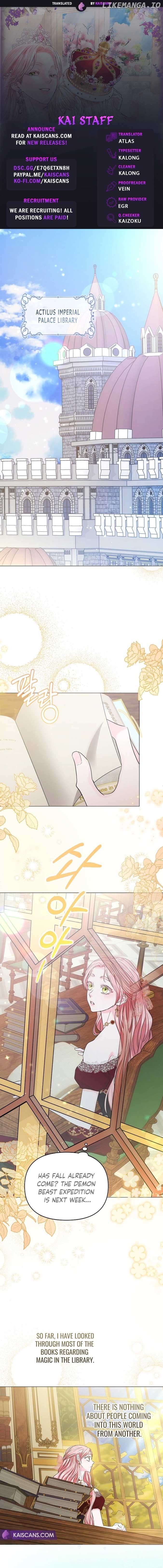 Dear Villainous Husband , the One to be Obsessed with is Over There Chapter 25 page 0