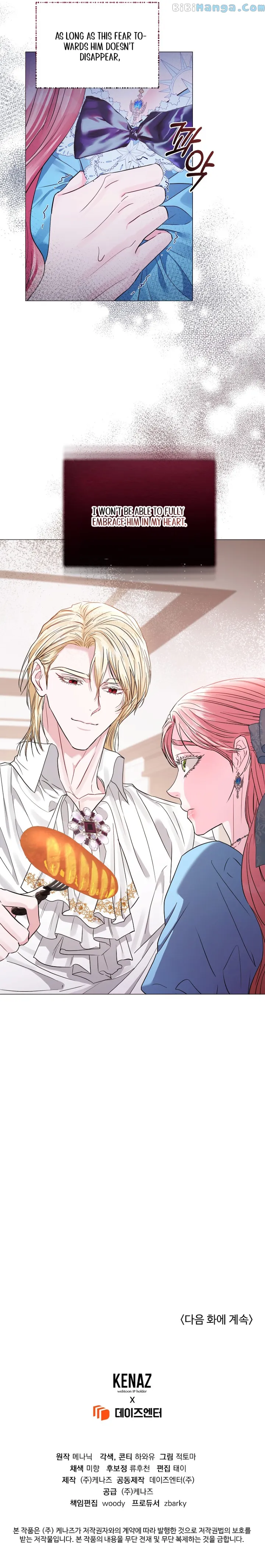 Dear Villainous Husband , the One to be Obsessed with is Over There Chapter 27 page 9