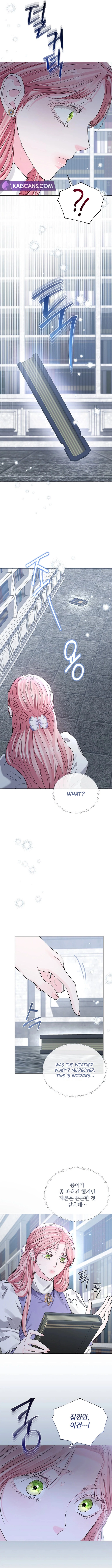 Dear Villainous Husband , the One to be Obsessed with is Over There Chapter 31 page 6