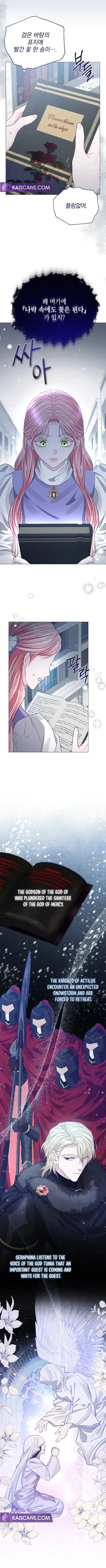 Dear Villainous Husband , the One to be Obsessed with is Over There Chapter 31 page 7